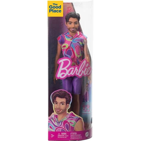 Mattel Barbie Fashionistas Ken Doll Brunette With Short Beard