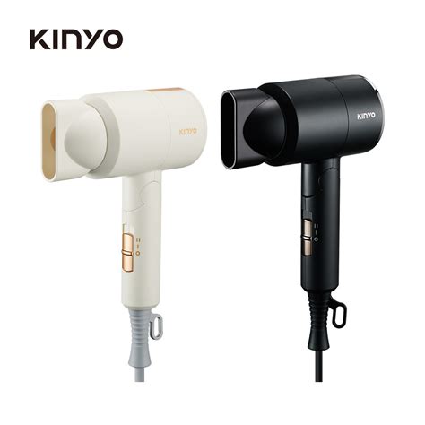 Kinyo 雙電壓負離子吹風機 Kh 193 出國可用 外出旅行 現貨 廠商直送 蝦皮購物