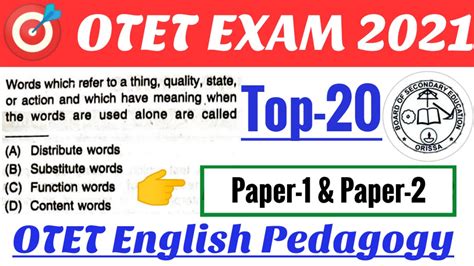 Otet English Pedagogy Series 2 Otet English Pedagogy Paper 1 And Paper