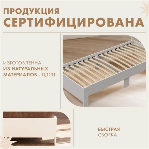 Кроватка детская подростковая Alatoys ЛДСП белая купить по цене 10620 ...