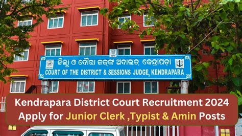 Kendrapara District Court Recruitment Apply For Junior Clerk