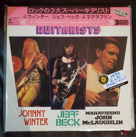 Japanese Vintage Vinyl Super Cool Rare 2 LPs 3 Super Rock