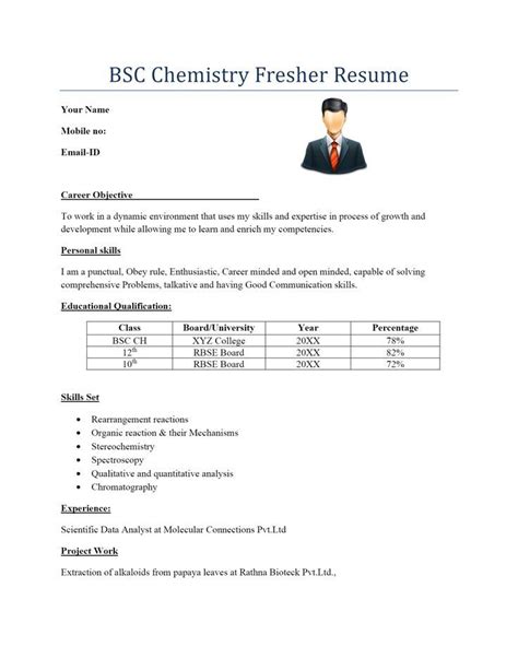 Bsc Chemistry Fresher Resume Resume Format Job Resume Format Resume