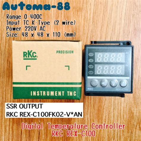 Jual Ac V Rkc Digital Pid Temperature Controller C Rex C