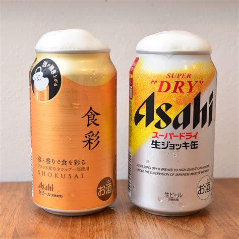 アサヒ スーパードライ 生ジョッキ缶 酒