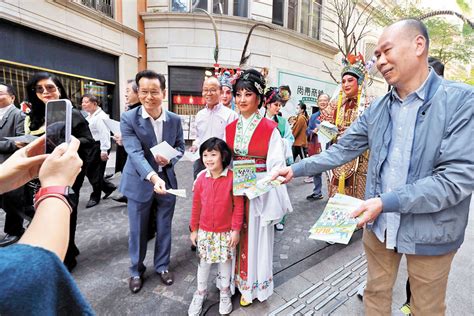 港區潮人聯總動員撐區選 多聲道籲投票 香港文匯報