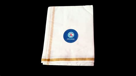 Buy White Cotton Dhoti With Small Border 2 Meters Unstitched At Best