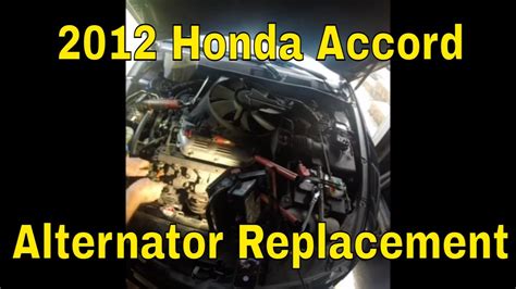 2005 Honda Accord V6 Alternator