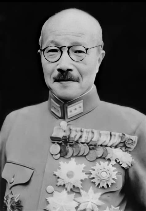 Hideki Tojo Hm6 Alternative History Fandom