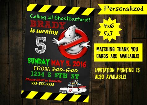 Ghostbusters Invitation Printable Digital by PurplePalaceDesigns