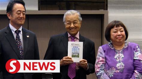 Dr M Look East Policy Still Good And Relevant For Malaysia Youtube