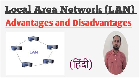 Advantages And Disadvantages OF LAN Local Area Network Advantages And