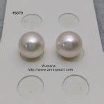 0 7 16mm Freshwater Pearl 6 10mm Japanese Akoya Cultured Pearl Amity