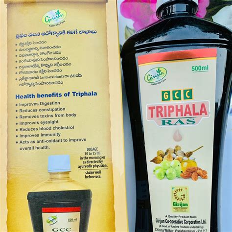 Girijan Triphala Ras 500 Ml Vintage Farmers