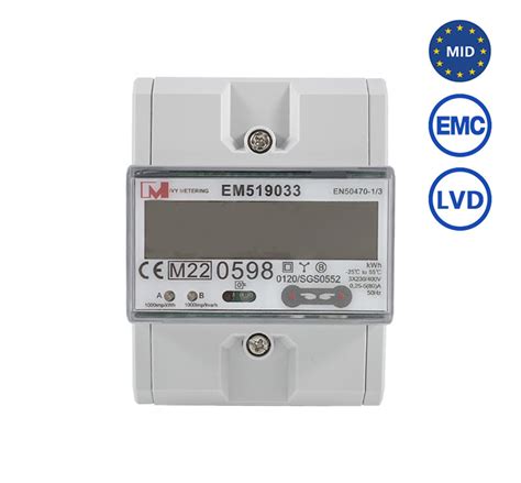 Electricity Meter Lorawan Energy Meter Lorawan Electricity Meter