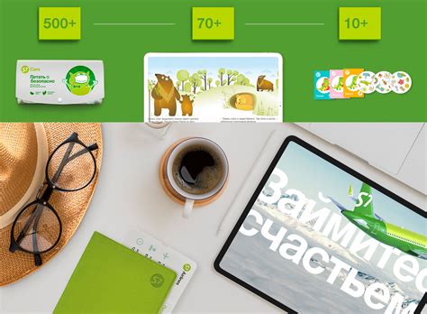 S7 Airlines on Behance