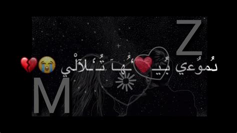 1علئصفحهالمحتوياتالرائجه حالات واتسا تصميم عل حرف Z و M شاشه