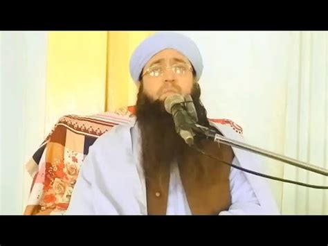 Sheikh Ul Hadees Pir Mufti Gohar Ali Shah Haqqani Sahib Juma Bayan