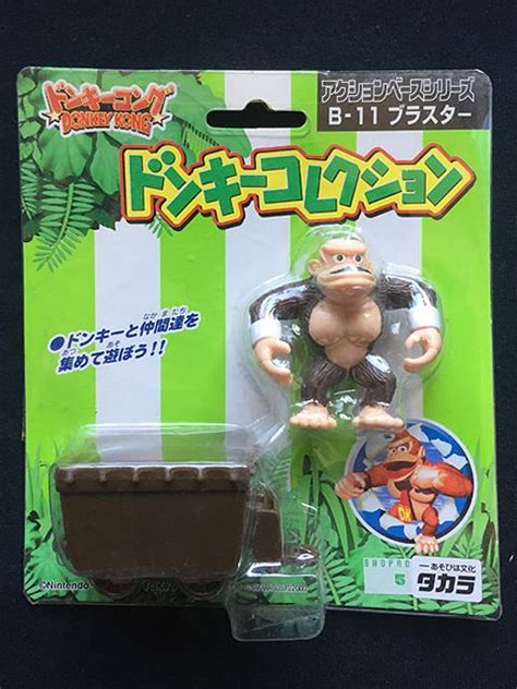 Takara Nintendo 1999 Donkey Kong Country B 11 Bluster Kong Toy Figure