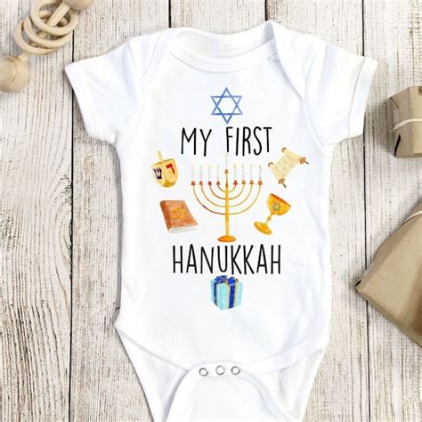 First Hanukkah Etsy