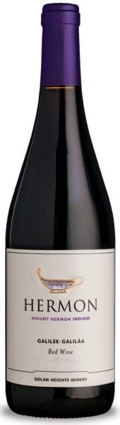 Mount Hermon Indigo 2021 Trocken Rotwein Vinoscout