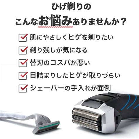 ヘンソンシェービング Henson Al13 Aggressive シェーバー Henson公式 生涯保証 レビューで特典付き 替刃5枚付 T字ヒゲ剃り T字 カミソリ 剃刀 髭剃り 父の日