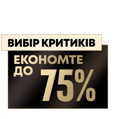 Новинки | Official PlayStation™Store UA