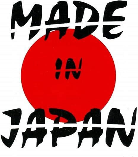 Amazon Co Jp Sex Machineguns Made In Japan