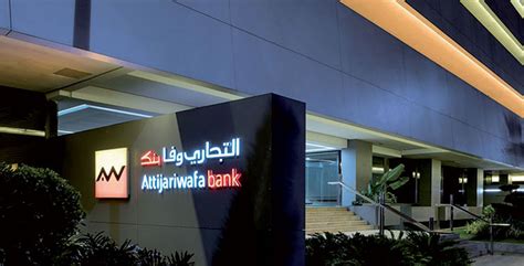 Attijariwafa Bank Africaine De Bourse Devient Attijari Securities