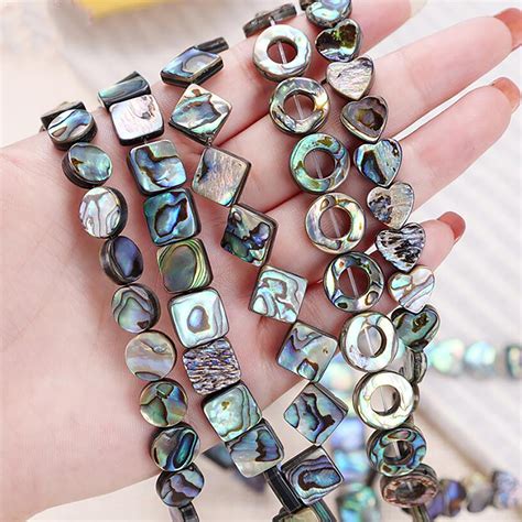 15 Natural Abalone Shell Beads 8mm 10mm 12mm 15mm 18mm Etsy