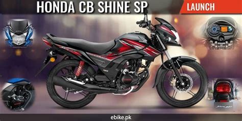 New Honda Shine Sp Bike Images Reviewmotors Co