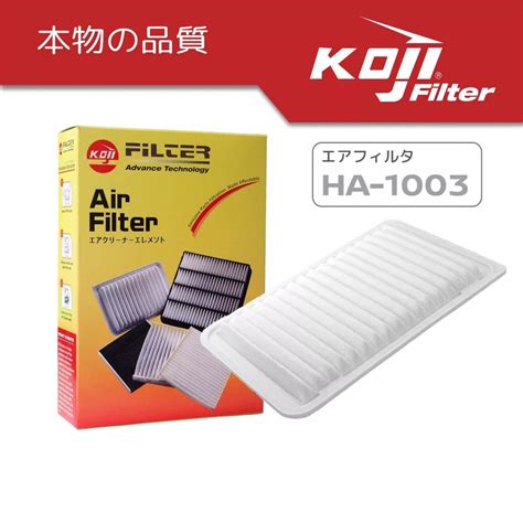 Koji Air Filter Element Air Cleaner Ha For Toyota Corolla Altis