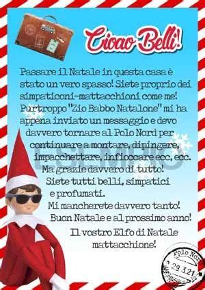 Lettera Elfo Di Natale Da Stampare Gratis Arrivo E Partenza