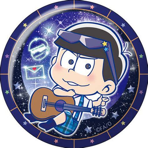 駿河屋 カラ松 「おそ松さん とじコレ 缶クリップバッジ ～星松～」（バッジ・ピンズ）