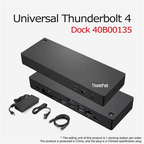 Lenovo ThinkPad Universal Thunderbolt 4 Dock (40B0) 135W Dual-4K/8K — BULK-OEM (LEN-OPT) (40B00135-BULK-OEM-LEN-OPT)