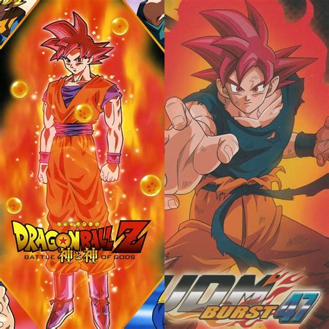 Baggie S On Twitter Ssg Goku Nakatsuru Yamamuro Best Of Bad Promo