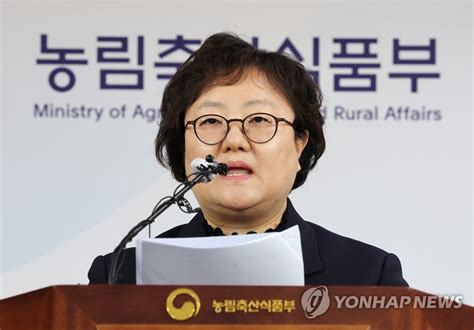 식량자급률 2027년까지 50 이상으로농지면적 150만㏊ 유지 연합뉴스