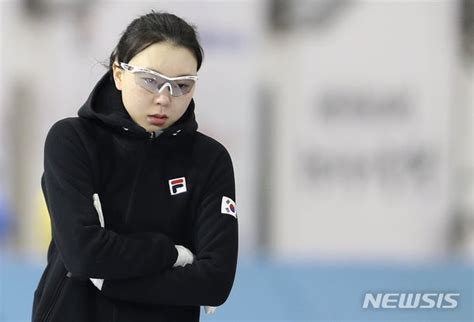 왕따 논란 김보름 일부 승소 확정노선영이 300만원 배상 네이트 뉴스