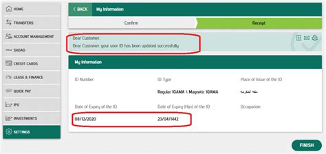 How To Update Iqama In Snb Online Life In Saudi Arabia