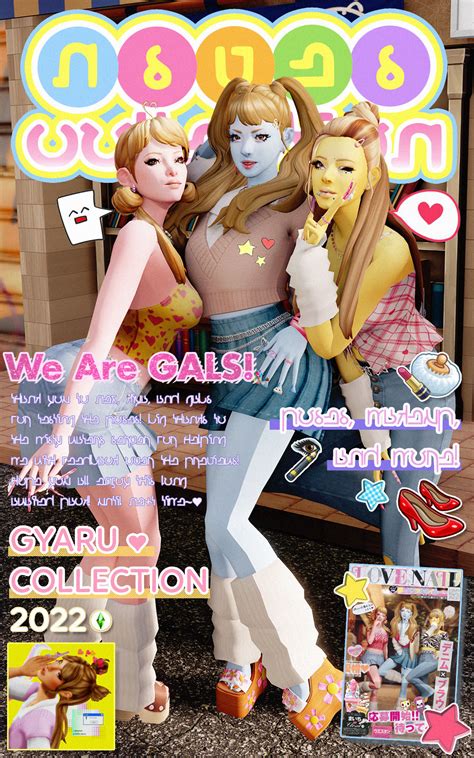 Gyaru Gals Collection