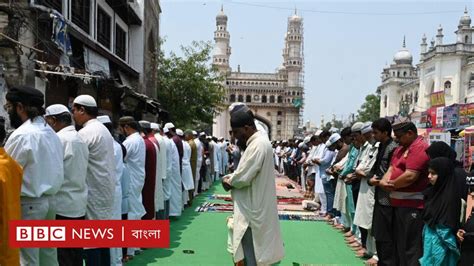 মুসলিম কোটা ভারতে সংখ্যালঘুদের সংরক্ষণ নিয়ে বিতর্ক এবার তেলেঙ্গানায়