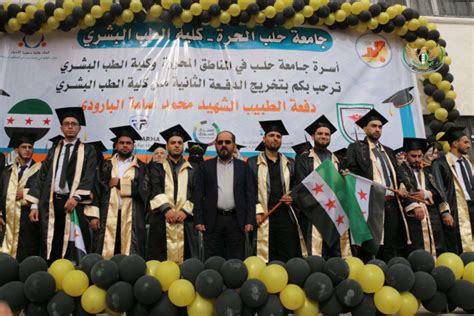 Free Aleppo University Celebrates Graduation of 2nd Batch of Students ...