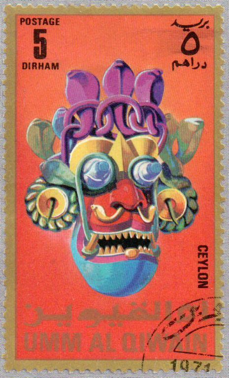 Umm Al Quwain 1972 Masks Of The World Ceylon Postage Stamp Art