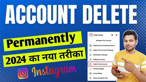 Instagram Account Permanently Delete Kaise Kare How To Delete