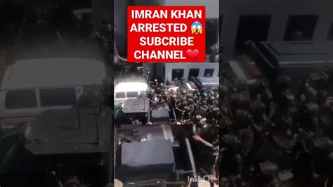 Imran Khan Arrested 😱😭 Shorts Imrankhan Viral Sak Brothers Youtube