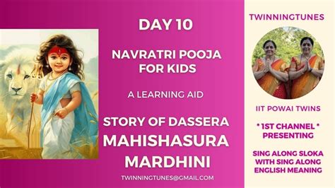 Story Of Dassera Mahishasura Mardhini Twinningtunes Navaratri