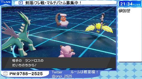 【視聴者参加型】雑談しながらフレ戦！【ポケモン剣盾】 2022212土 2130開始 ニコニコ生放送