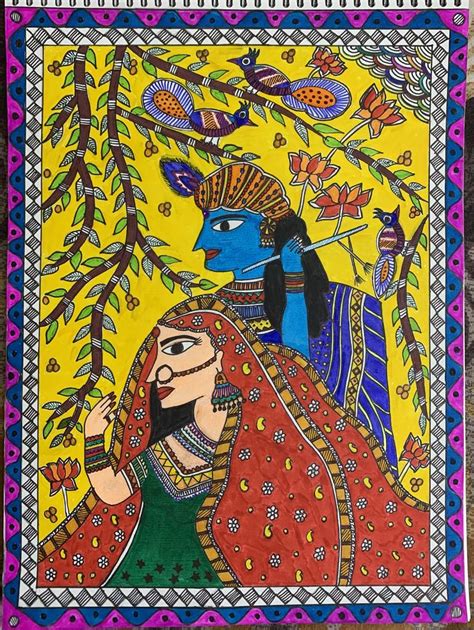 Radha Krishna Madhubani Painting Faycalmagic