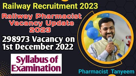 Railway Recruitment Railway Pharmacist Vacancy Update