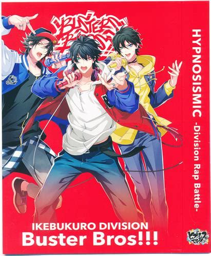 ヒプノシスマイク Division Rap Battle 2nd Division Rap Battle 3作収納紙スリーブ Buster